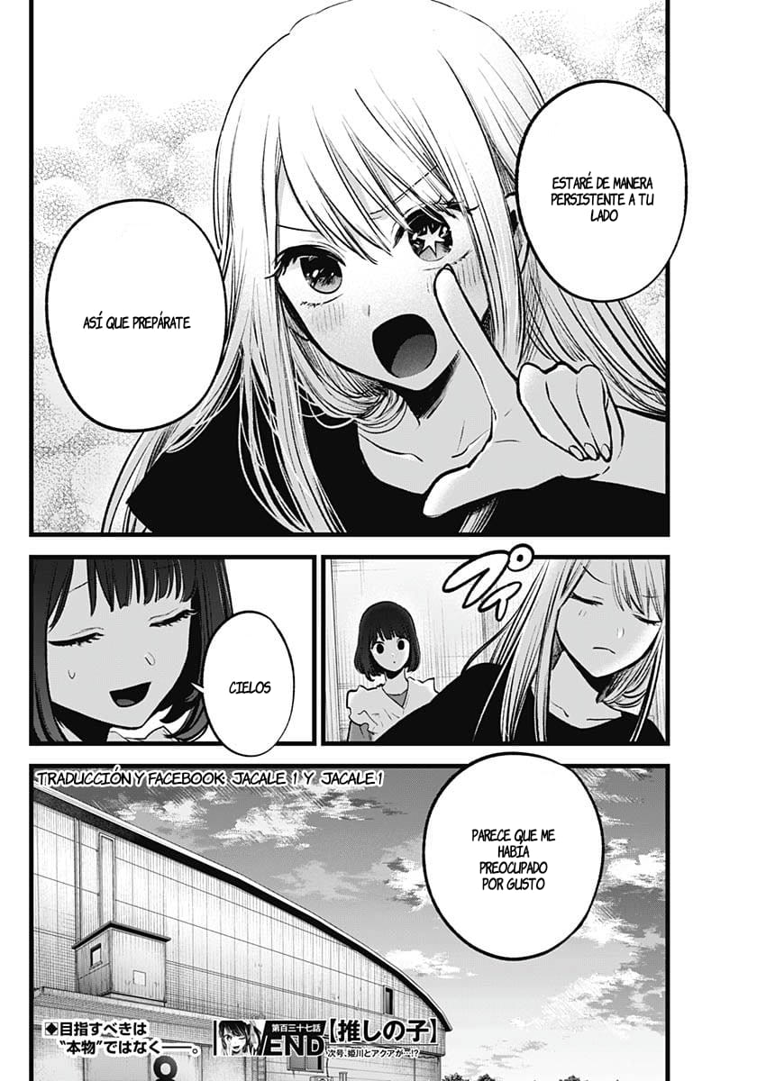 Read Oshi No Ko Es Manga Online