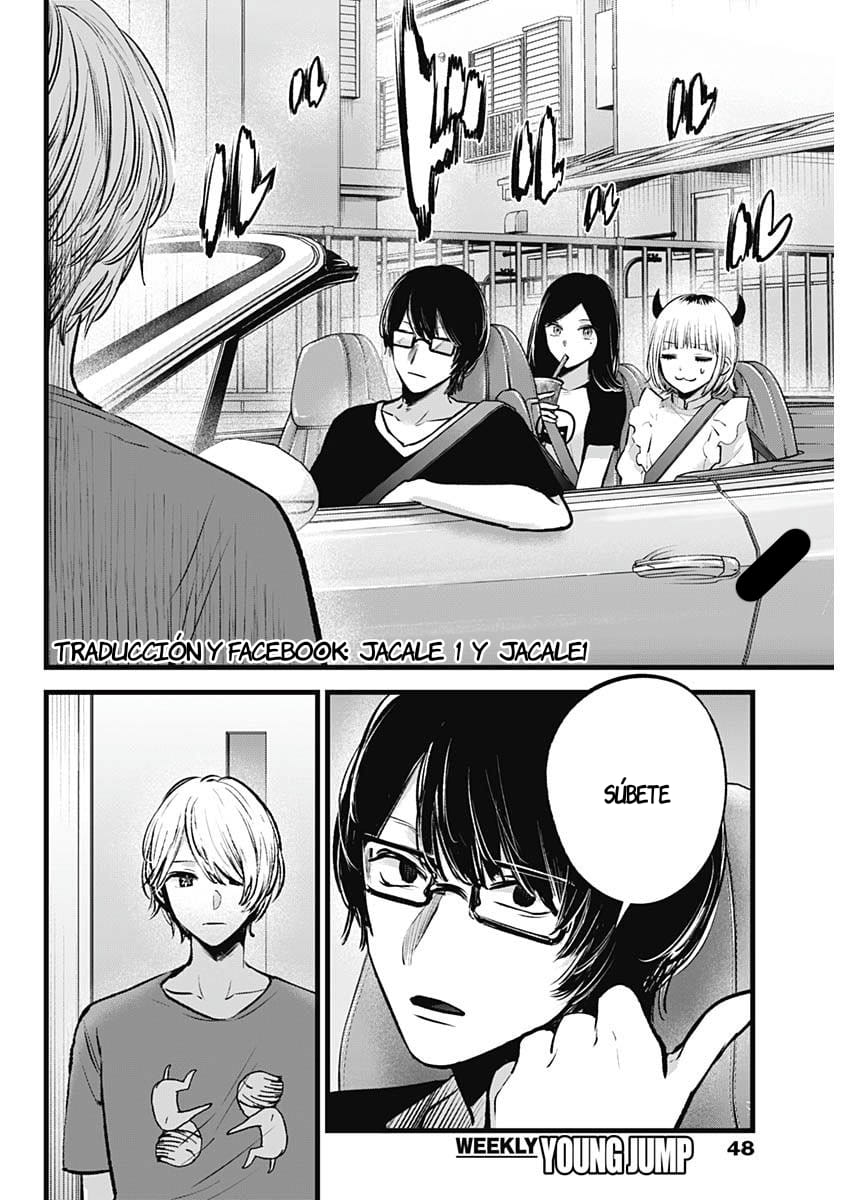 Read Oshi No Ko Es Manga Online