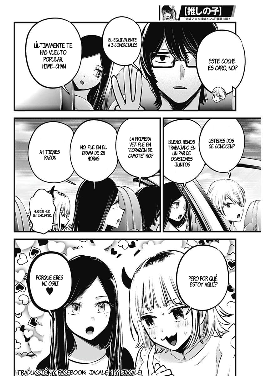 Read Oshi No Ko Es Manga Online