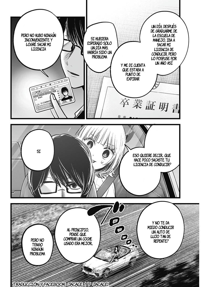 Read Oshi No Ko Es Manga Online