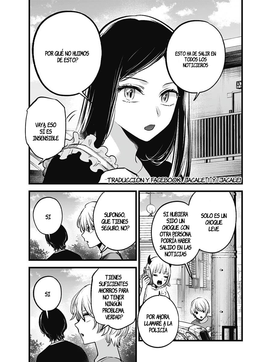Read Oshi No Ko Es Manga Online