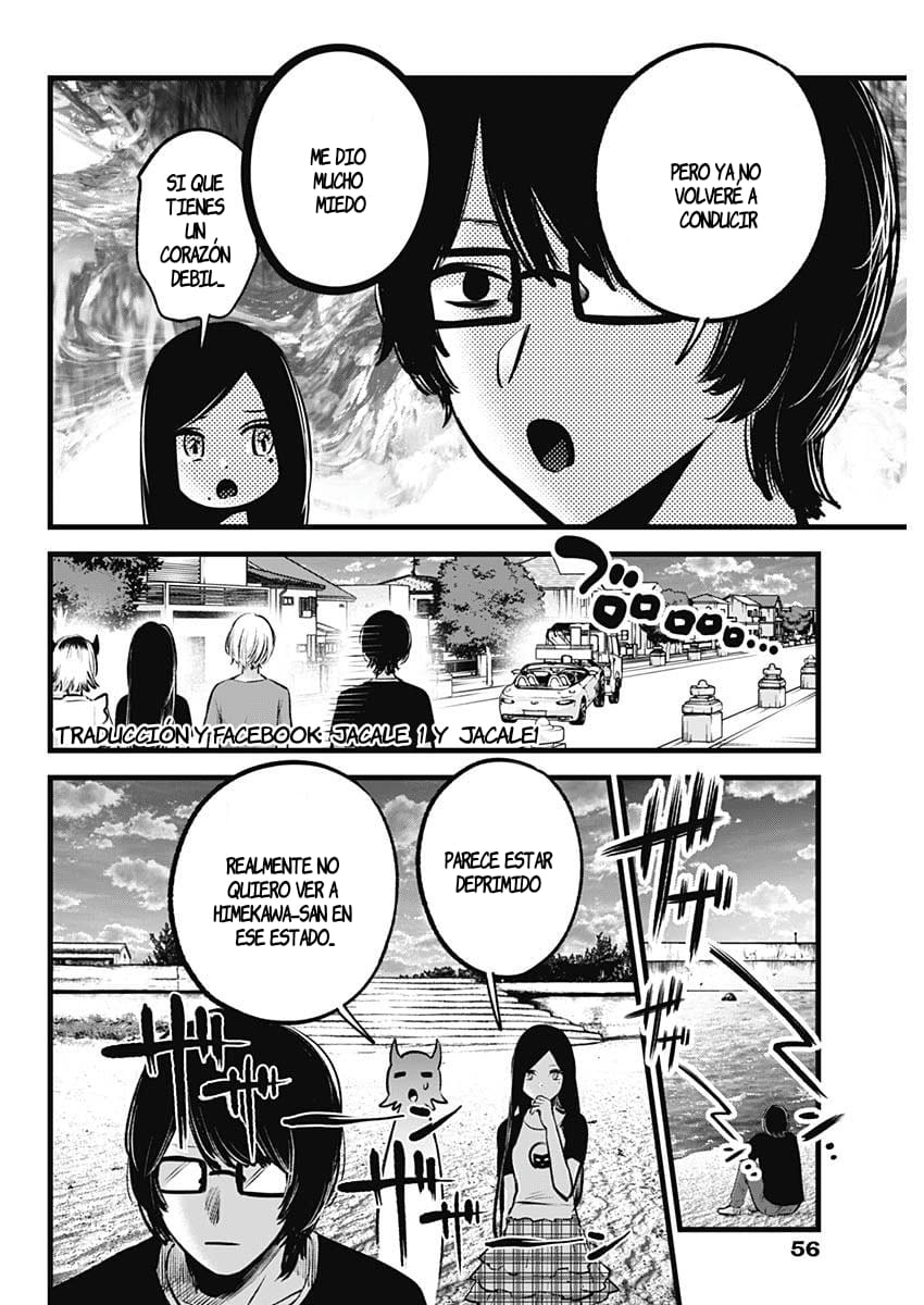 Read Oshi No Ko Es Manga Online