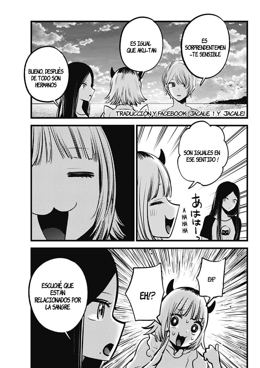 Read Oshi No Ko Es Manga Online