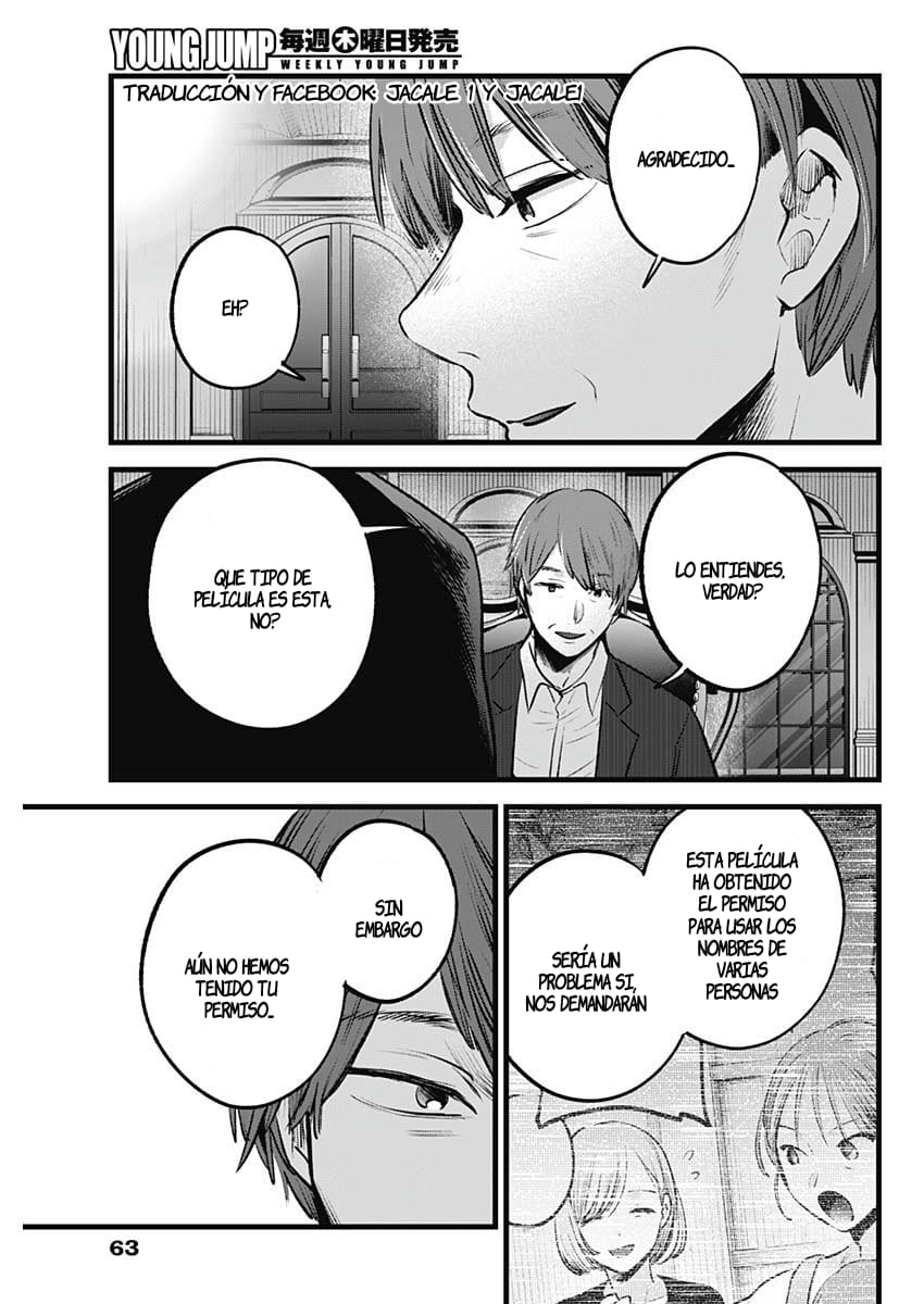 Read Oshi No Ko Es Manga Online