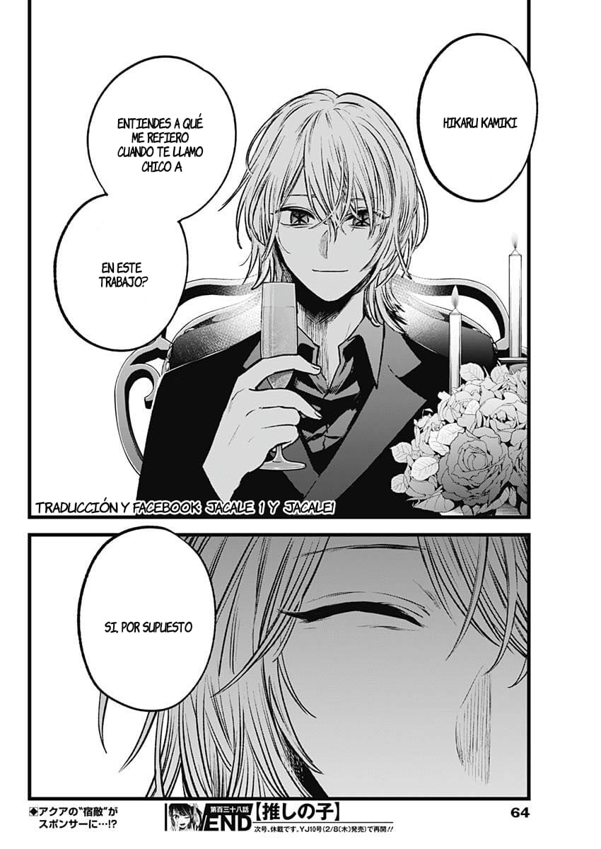 Read Oshi No Ko Es Manga Online