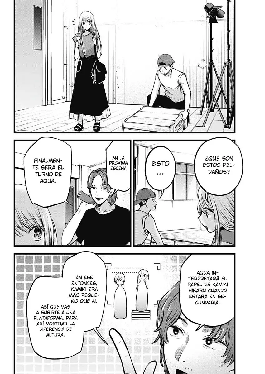 Read Oshi No Ko Es Manga Online