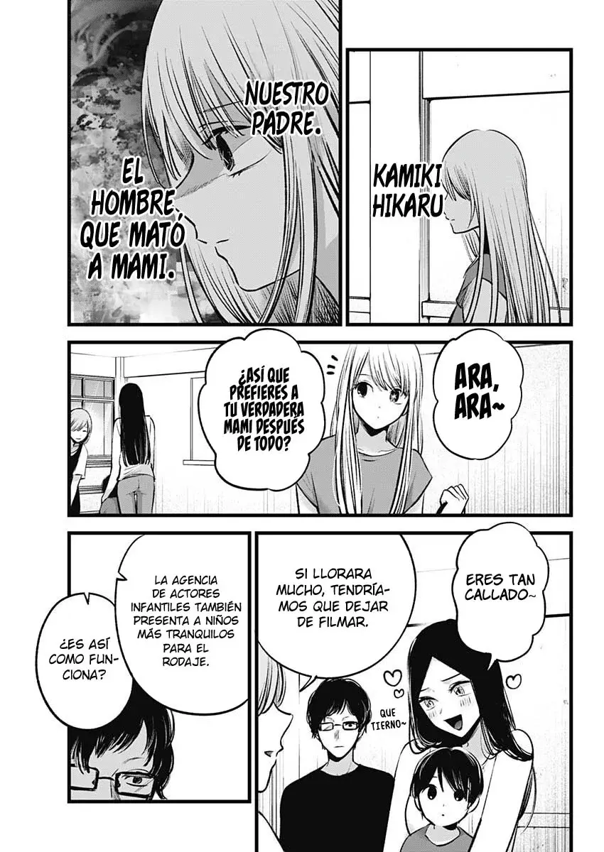 Read Oshi No Ko Es Manga Online