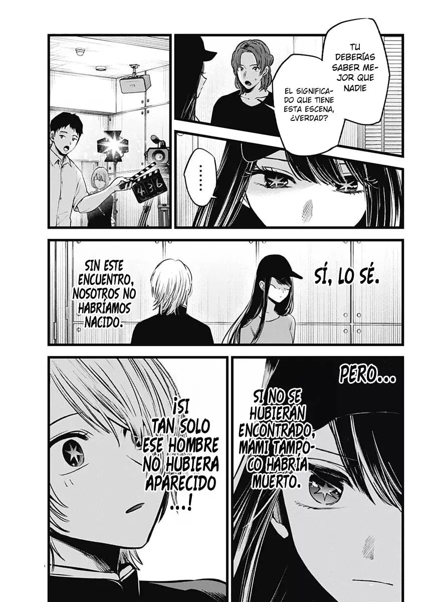 Read Oshi No Ko Es Manga Online