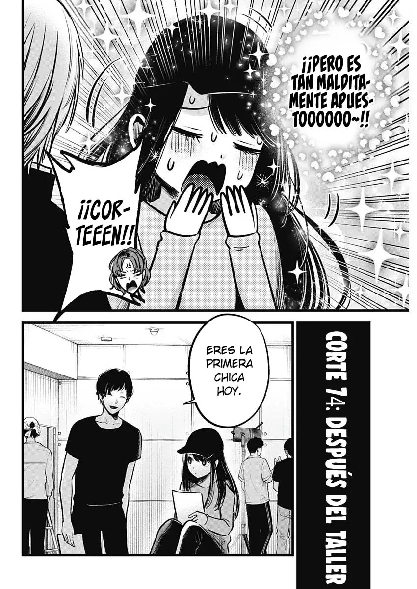 Read Oshi No Ko Es Manga Online