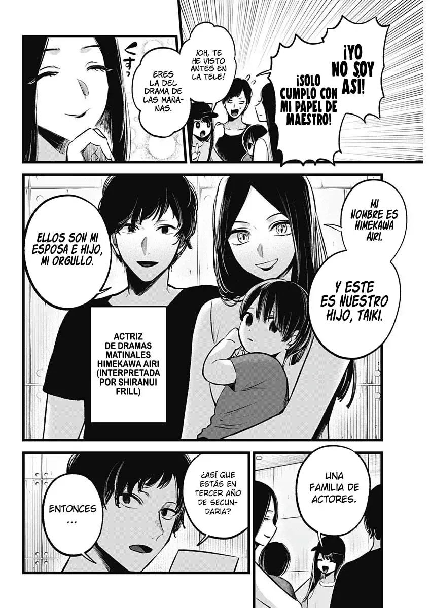 Read Oshi No Ko Es Manga Online