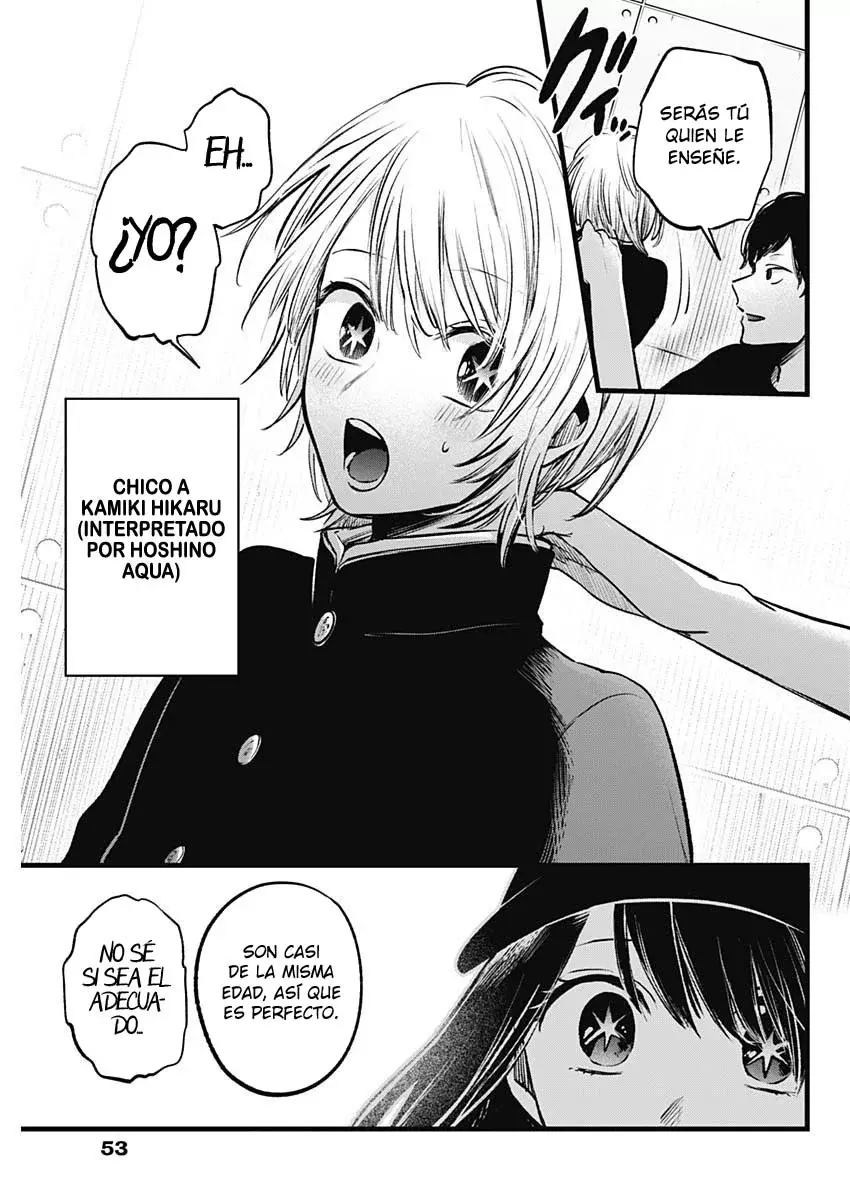 Read Oshi No Ko Es Manga Online