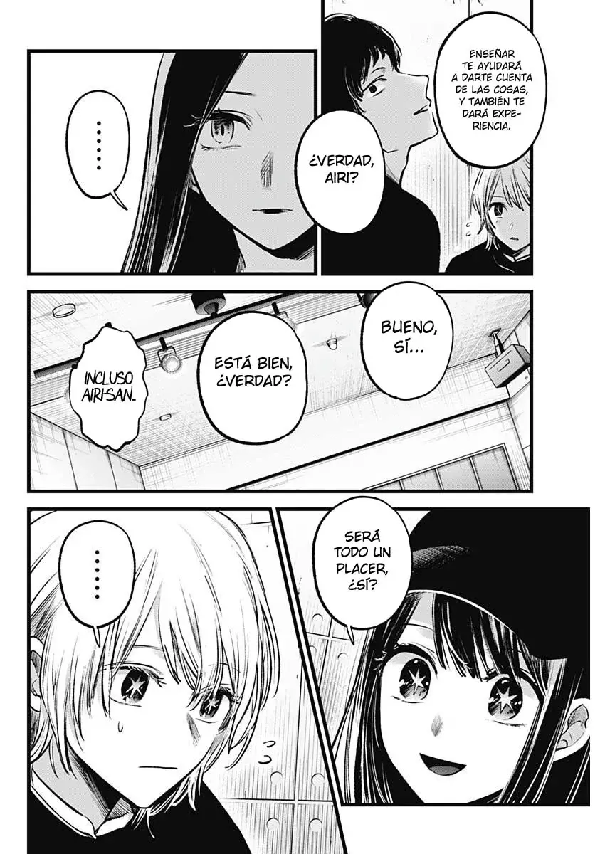 Read Oshi No Ko Es Manga Online
