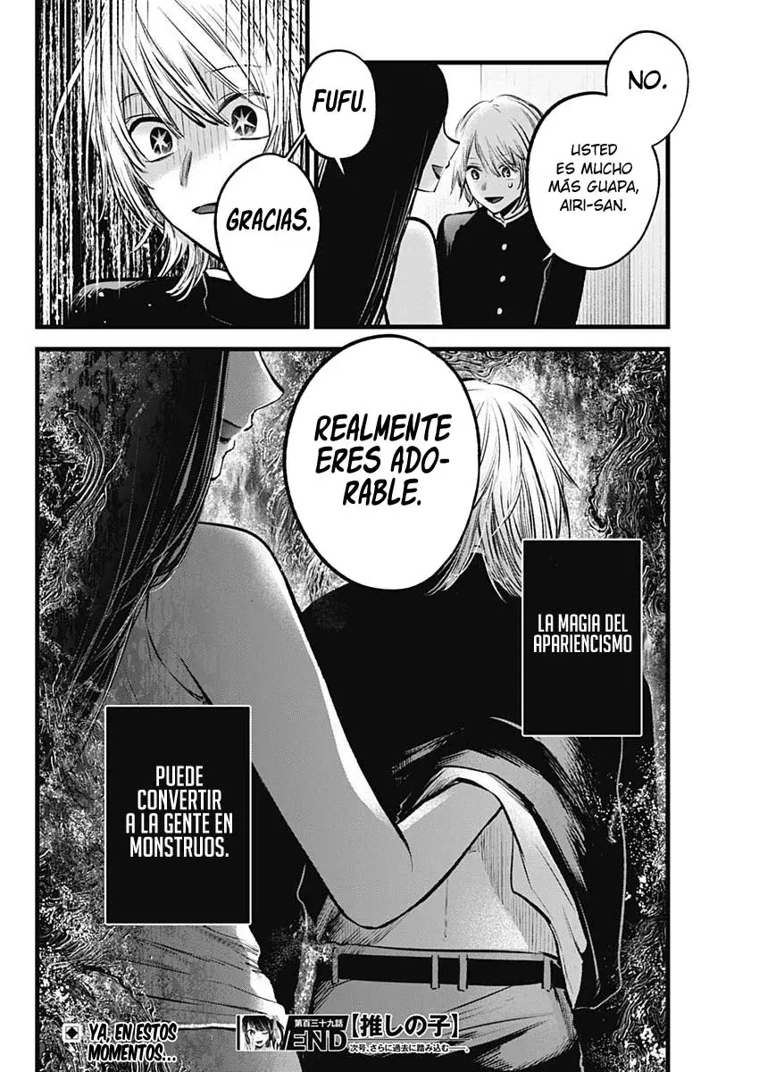 Read Oshi No Ko Es Manga Online