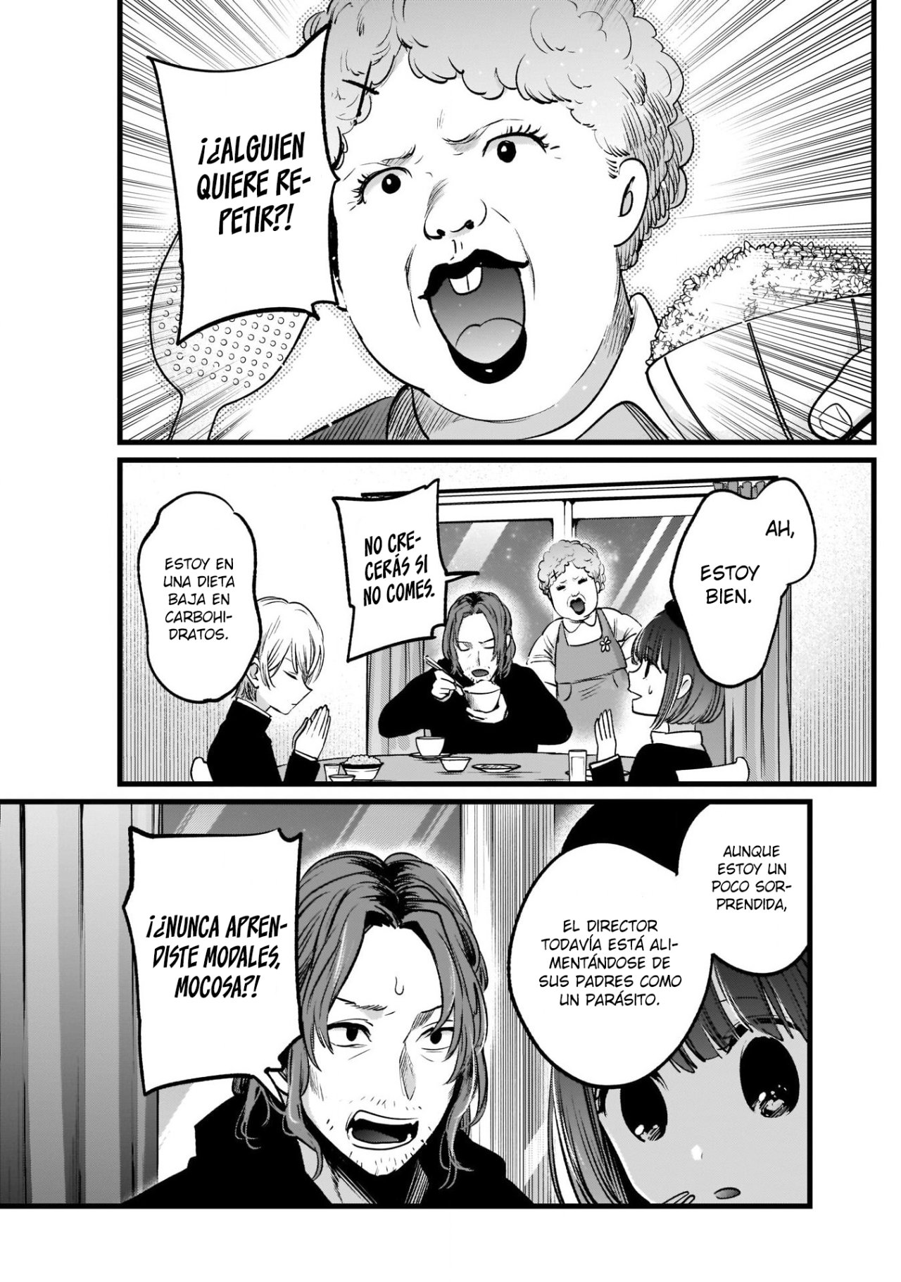 Read Oshi No Ko Es Manga Online
