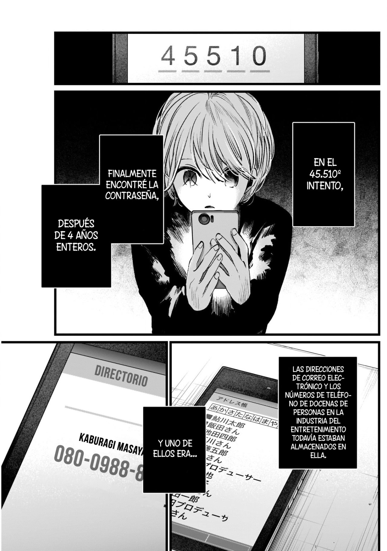 Read Oshi No Ko Es Manga Online