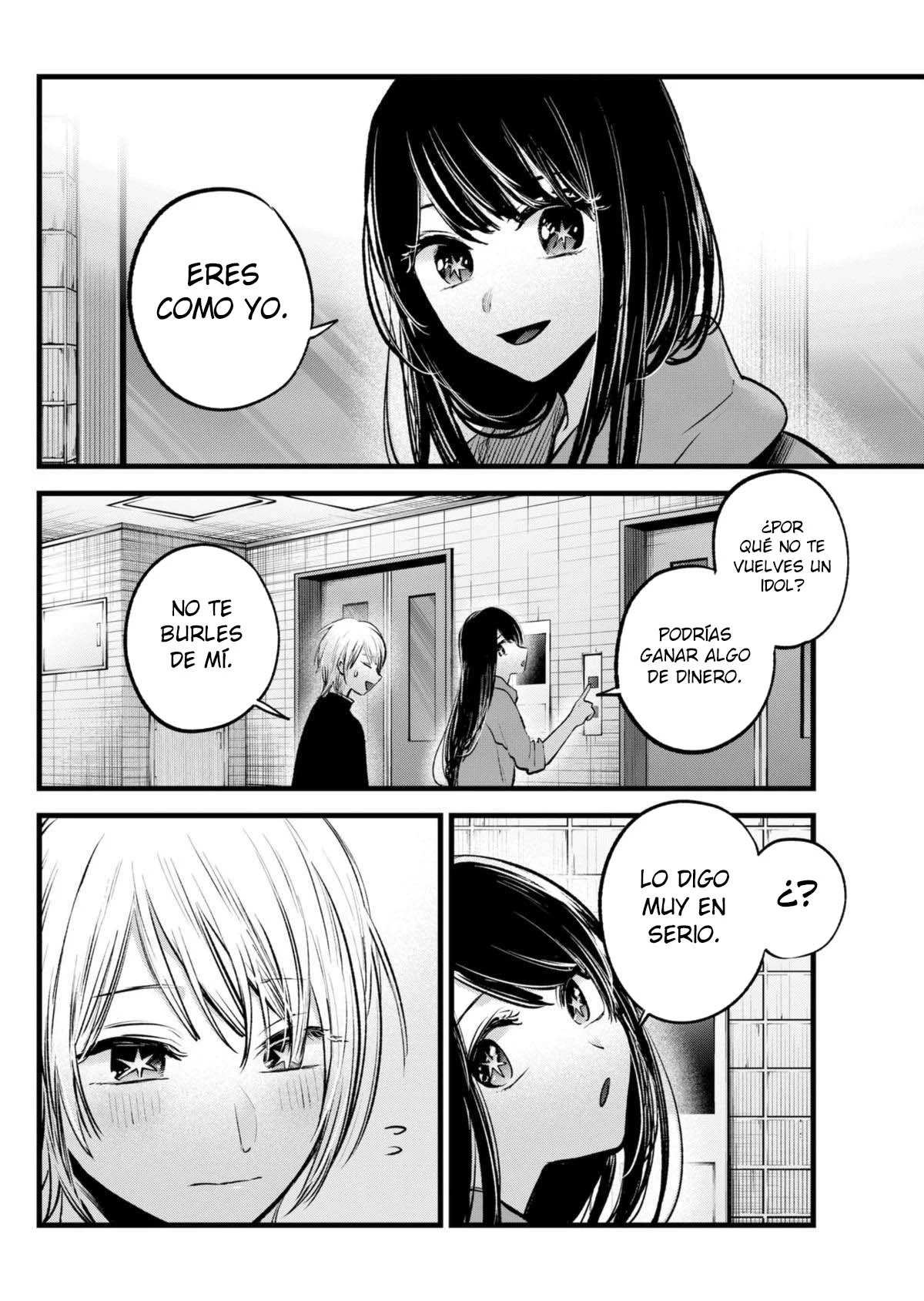Read Oshi No Ko Es Manga Online
