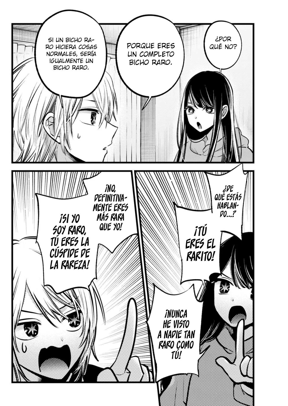 Read Oshi No Ko Es Manga Online