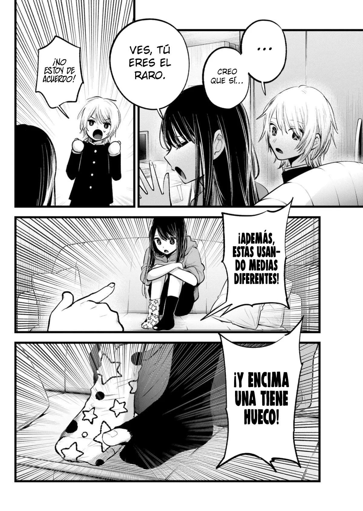 Read Oshi No Ko Es Manga Online