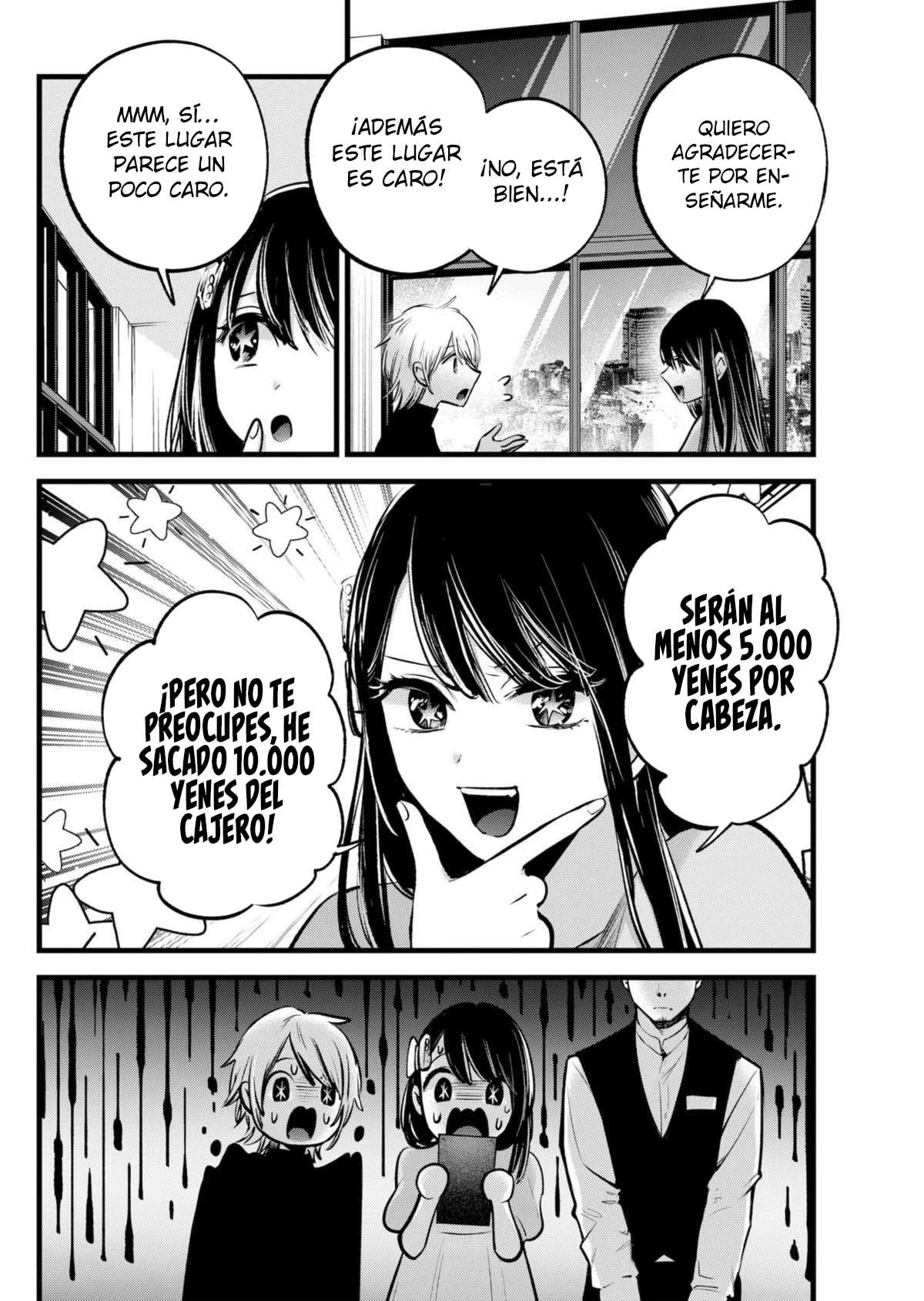 Read Oshi No Ko Es Manga Online