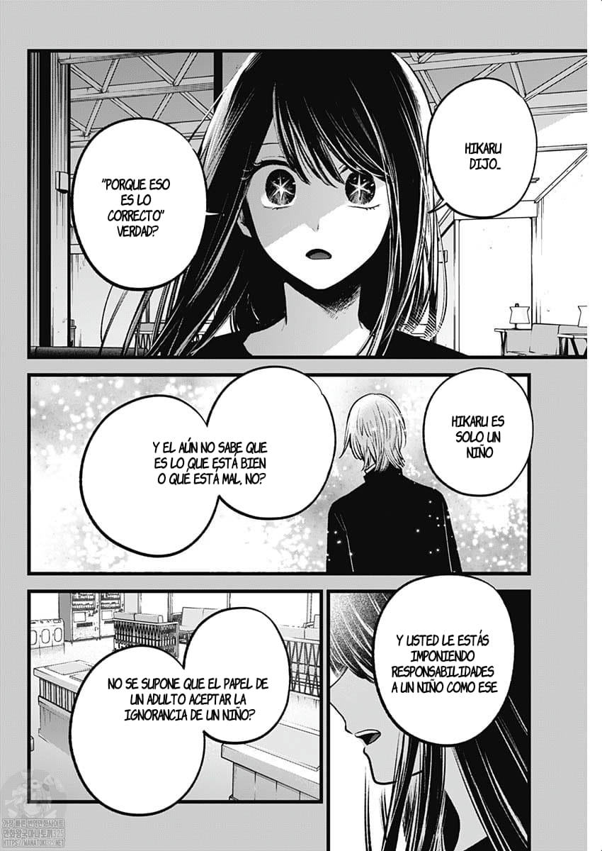 Read Oshi No Ko Es Manga Online