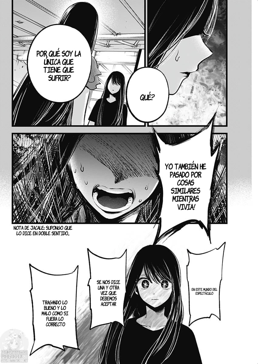 Read Oshi No Ko Es Manga Online