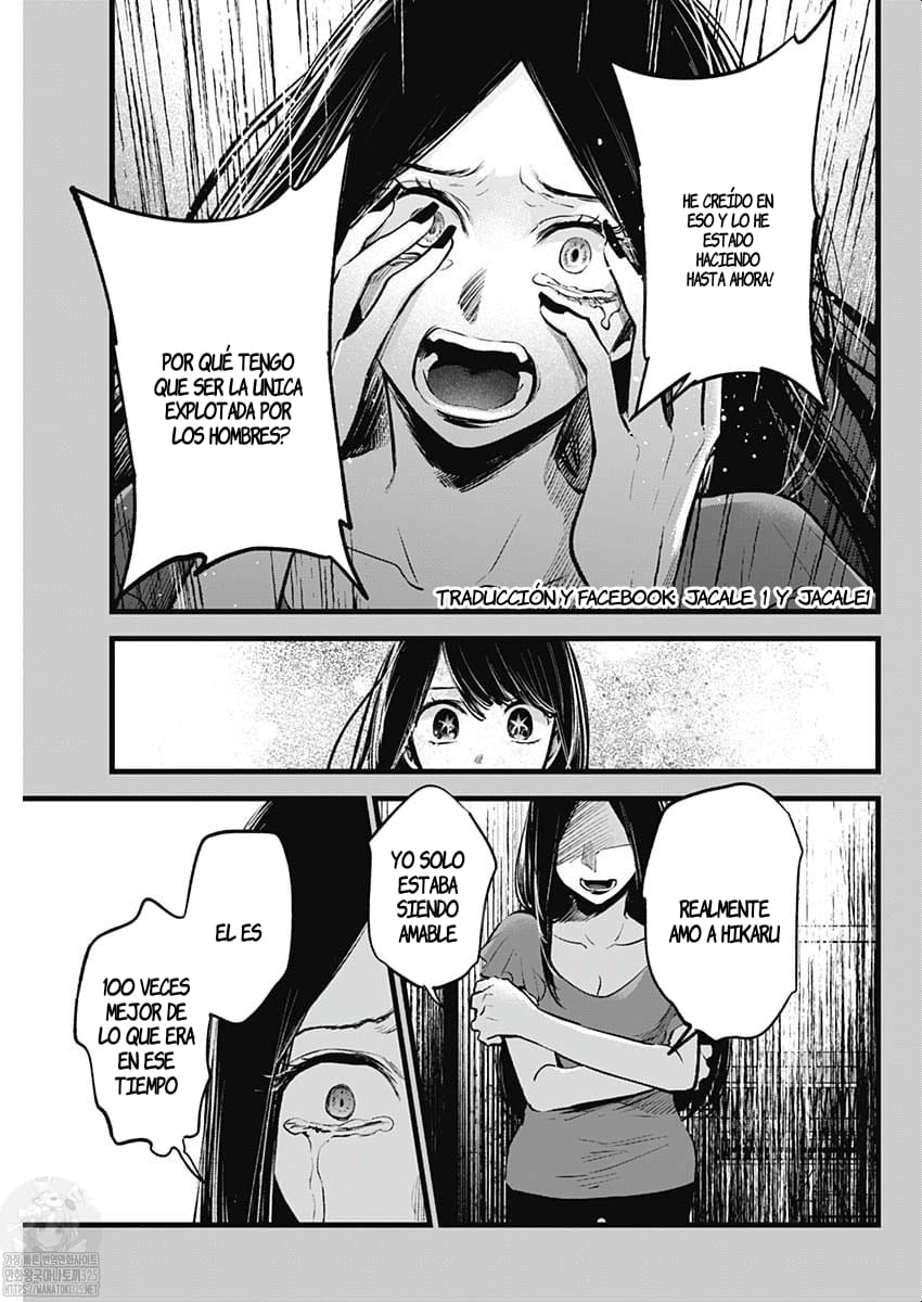 Read Oshi No Ko Es Manga Online