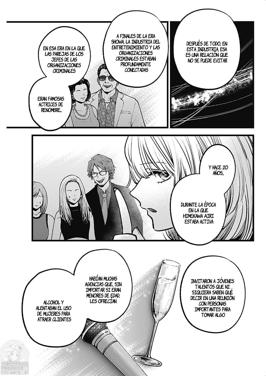 Read Oshi No Ko Es Manga Online