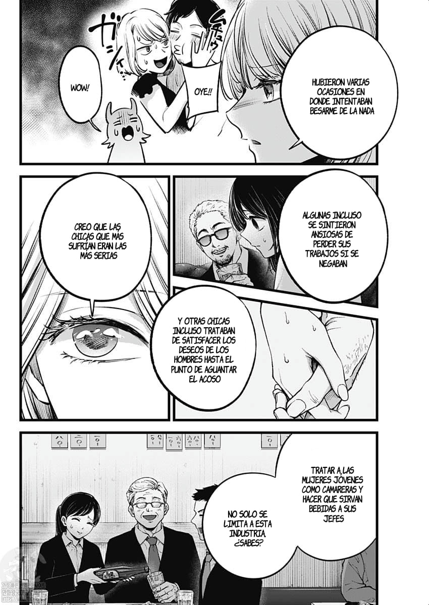 Read Oshi No Ko Es Manga Online