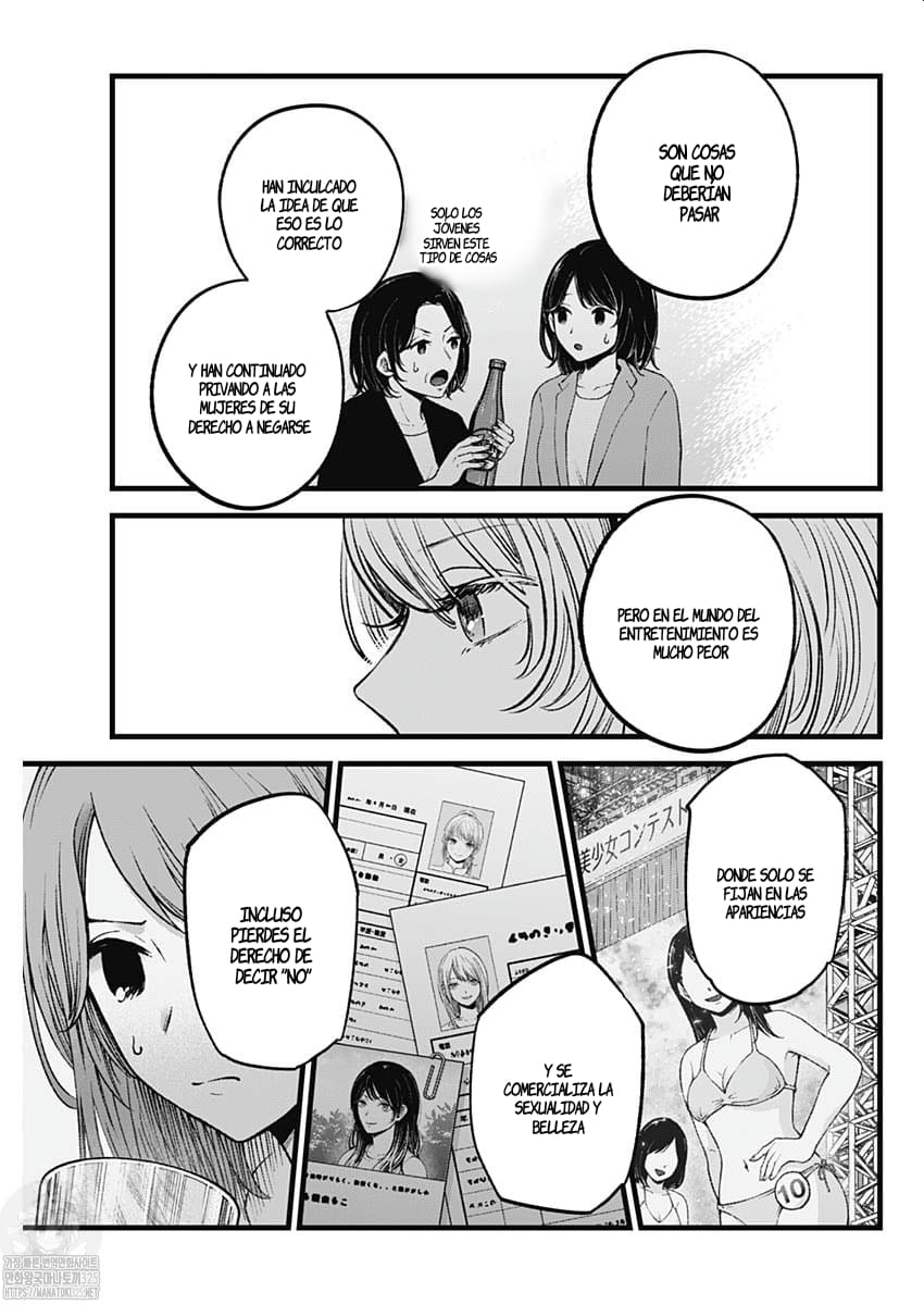 Read Oshi No Ko Es Manga Online