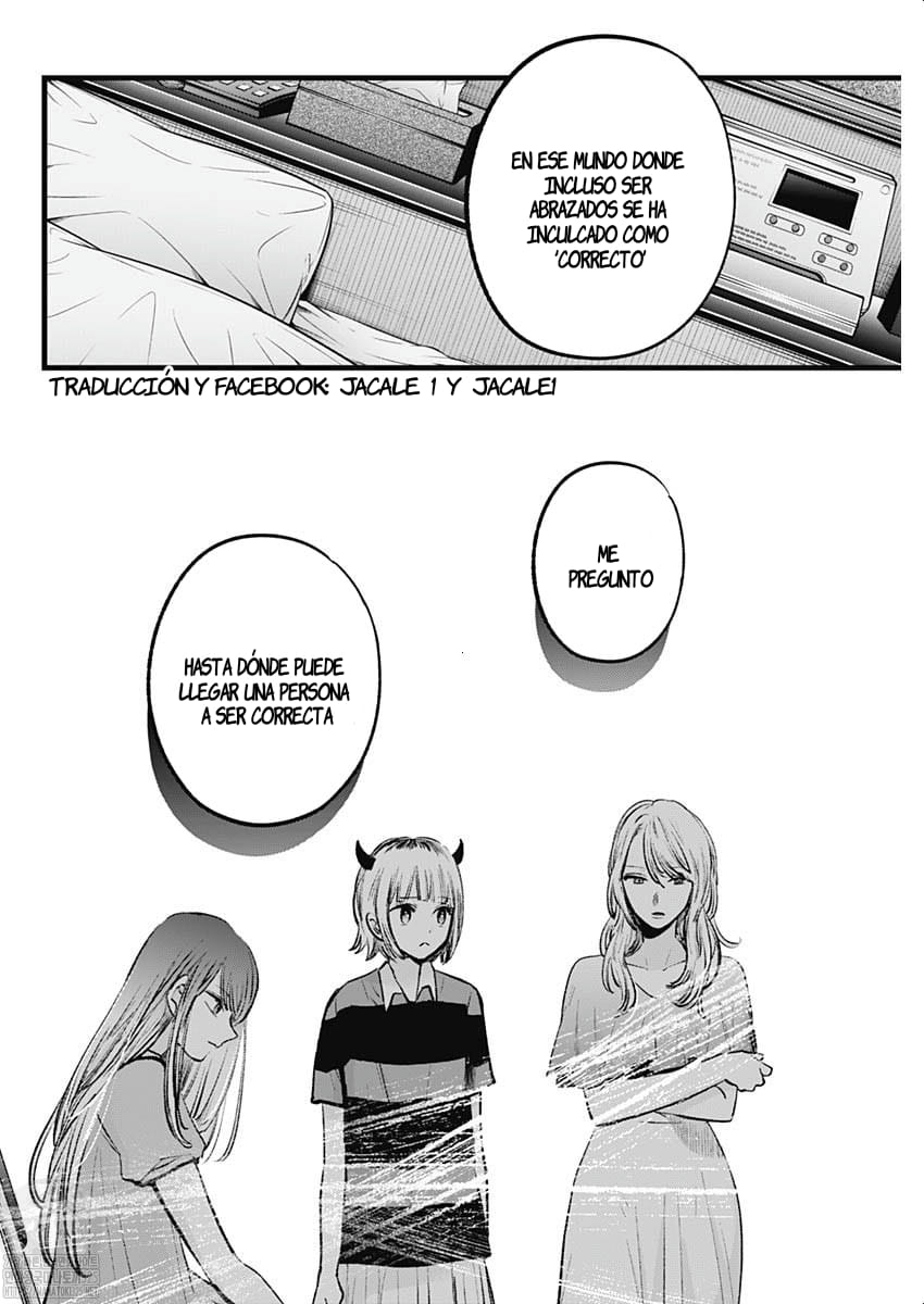 Read Oshi No Ko Es Manga Online