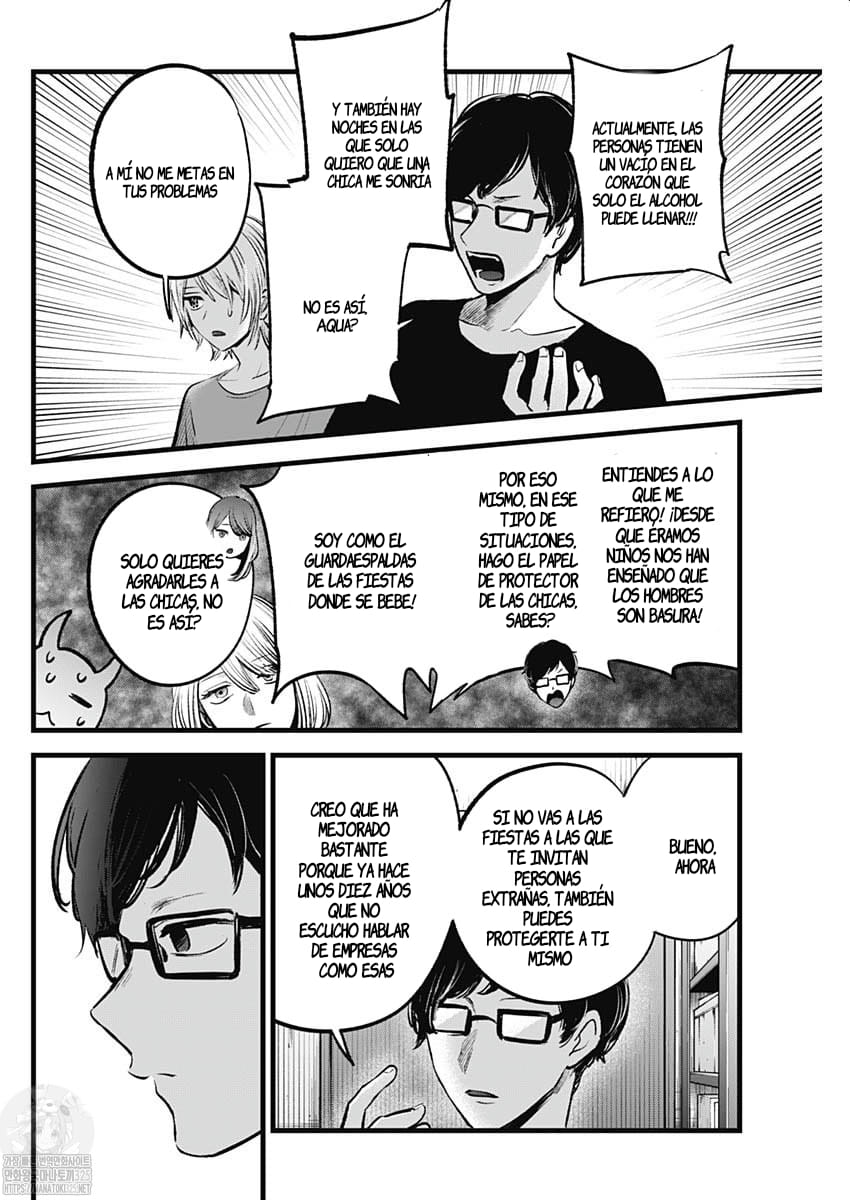 Read Oshi No Ko Es Manga Online