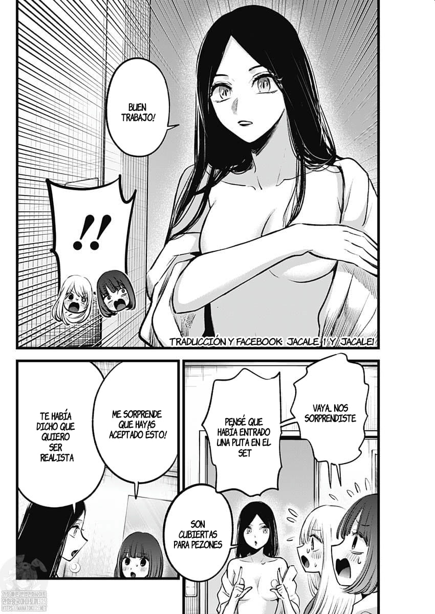 Read Oshi No Ko Es Manga Online