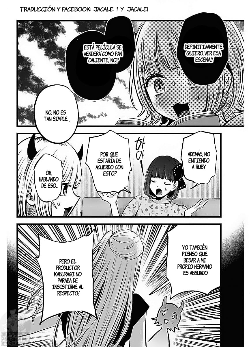 Read Oshi No Ko Es Manga Online
