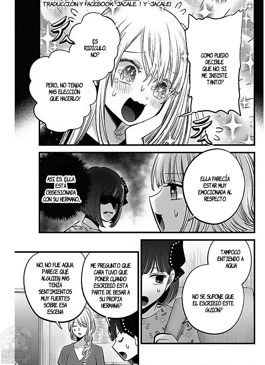 Read Oshi No Ko Es Manga Online