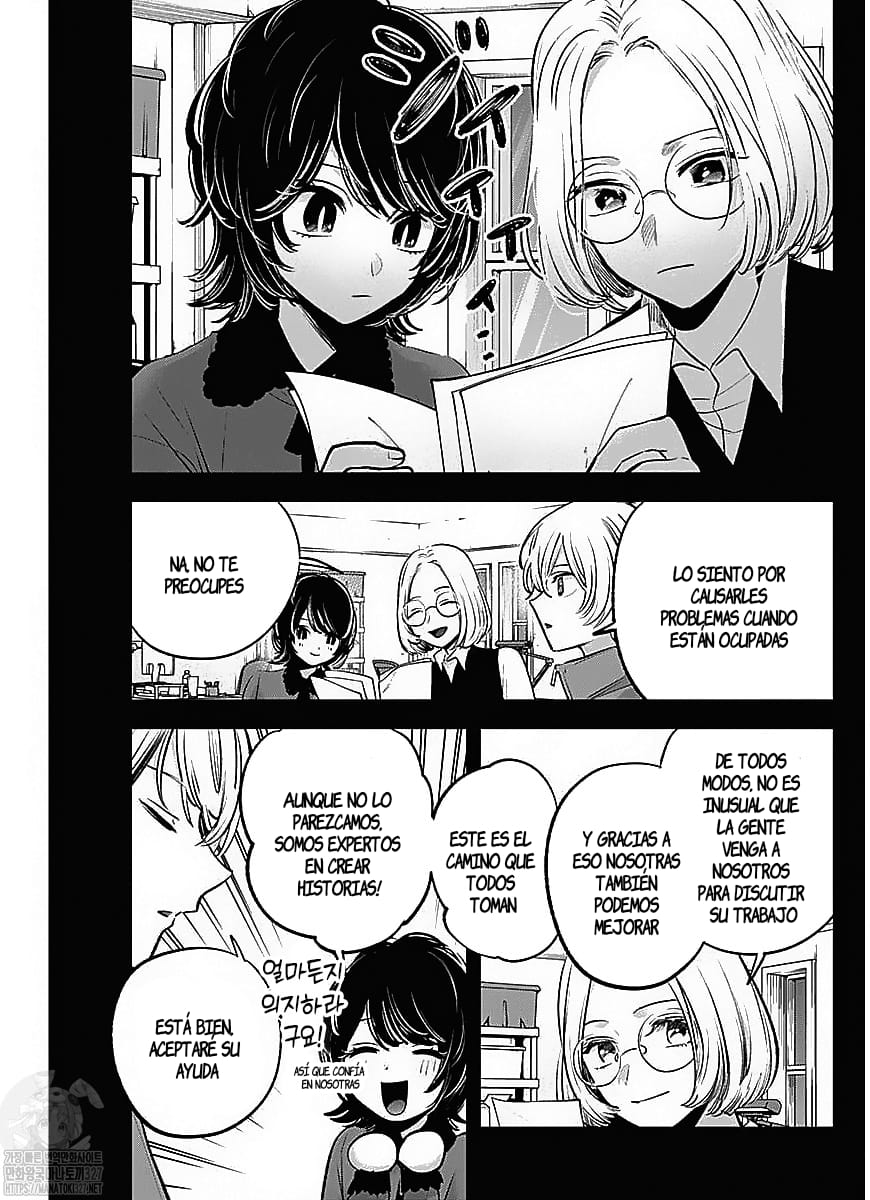 Read Oshi No Ko Es Manga Online