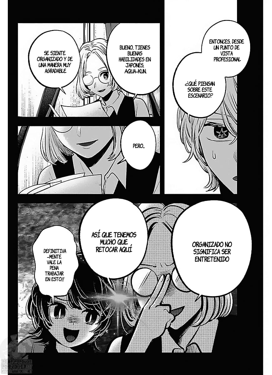 Read Oshi No Ko Es Manga Online