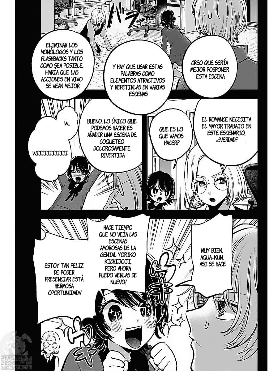 Read Oshi No Ko Es Manga Online