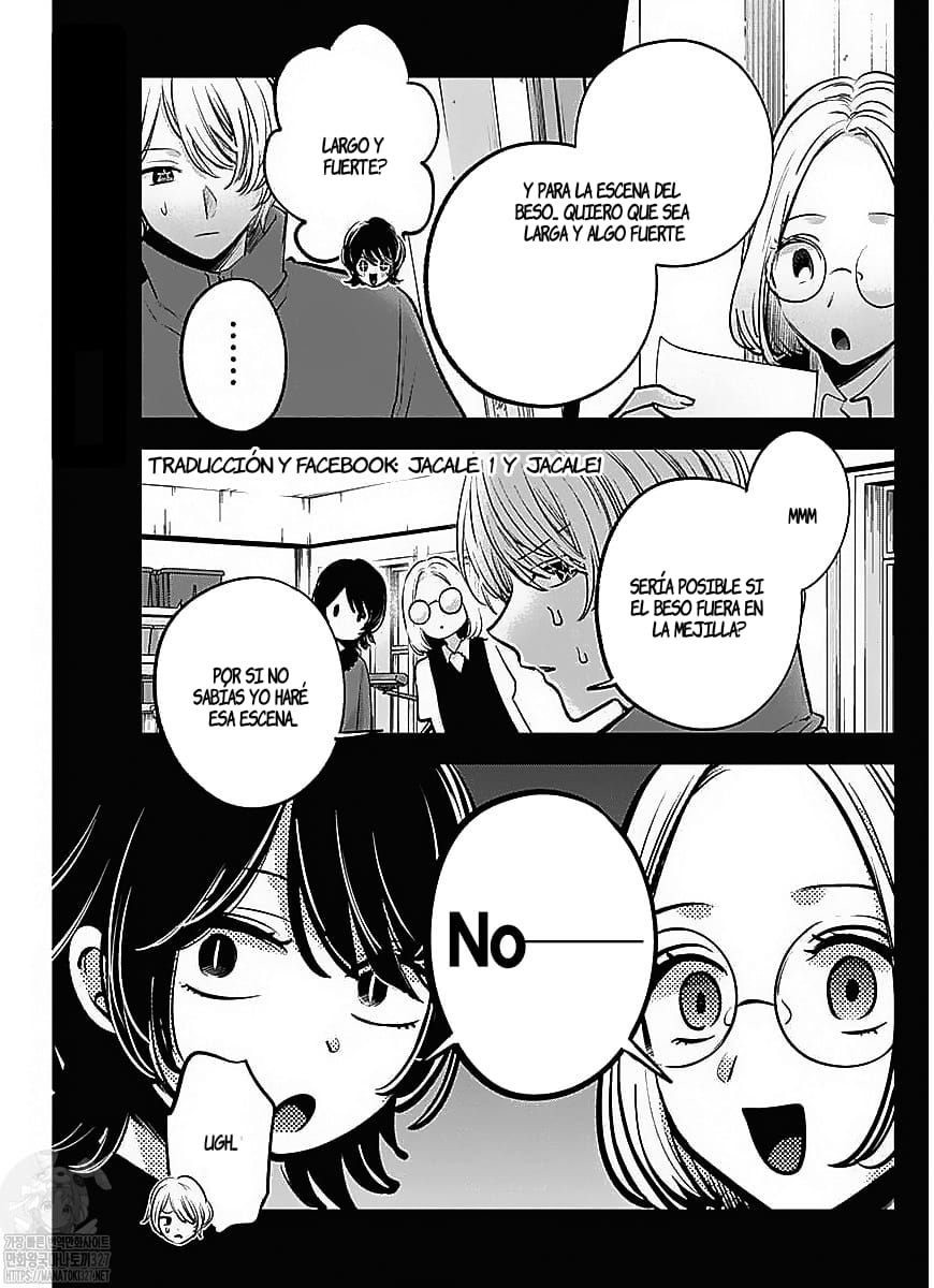 Read Oshi No Ko Es Manga Online