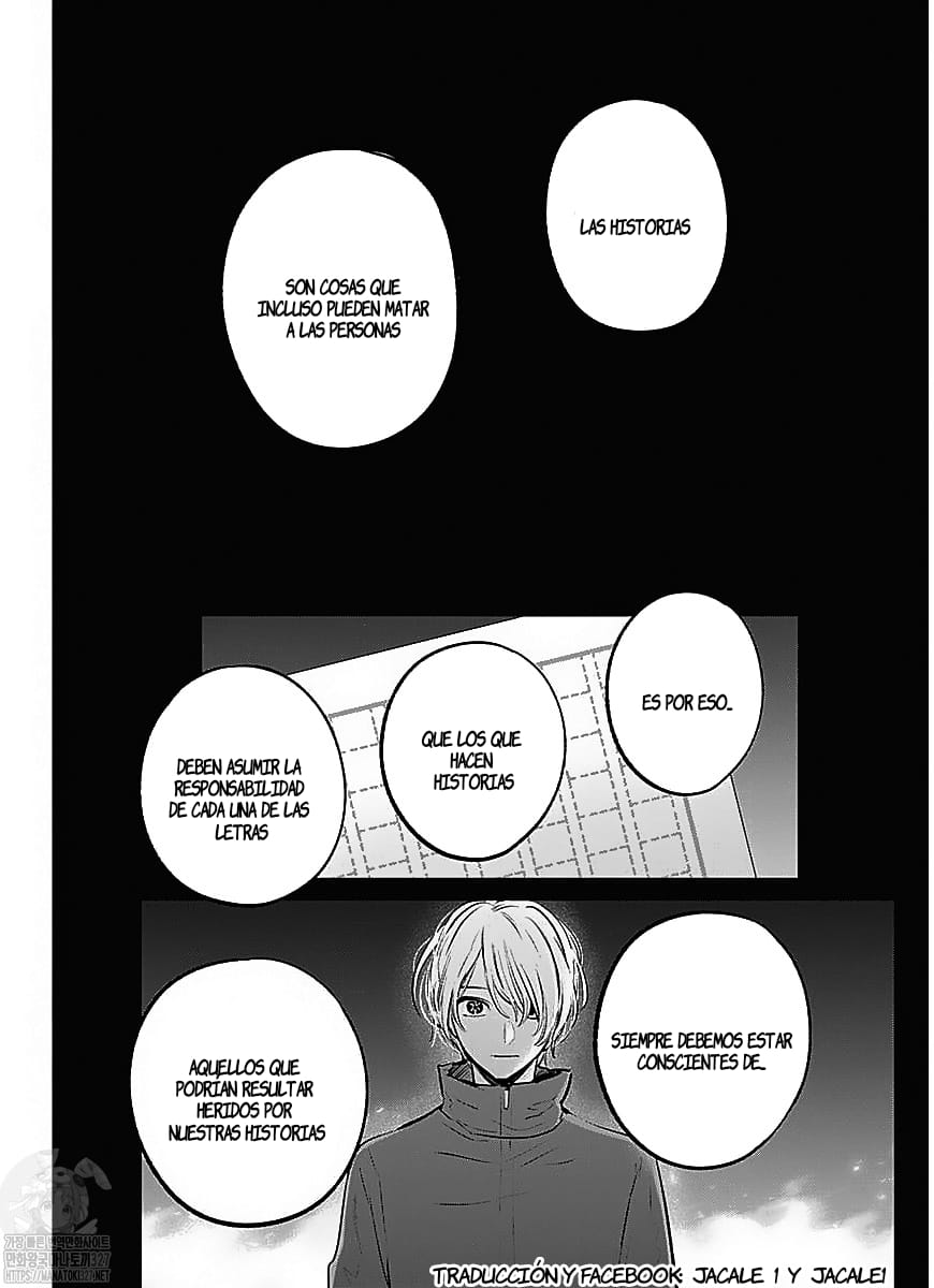 Read Oshi No Ko Es Manga Online