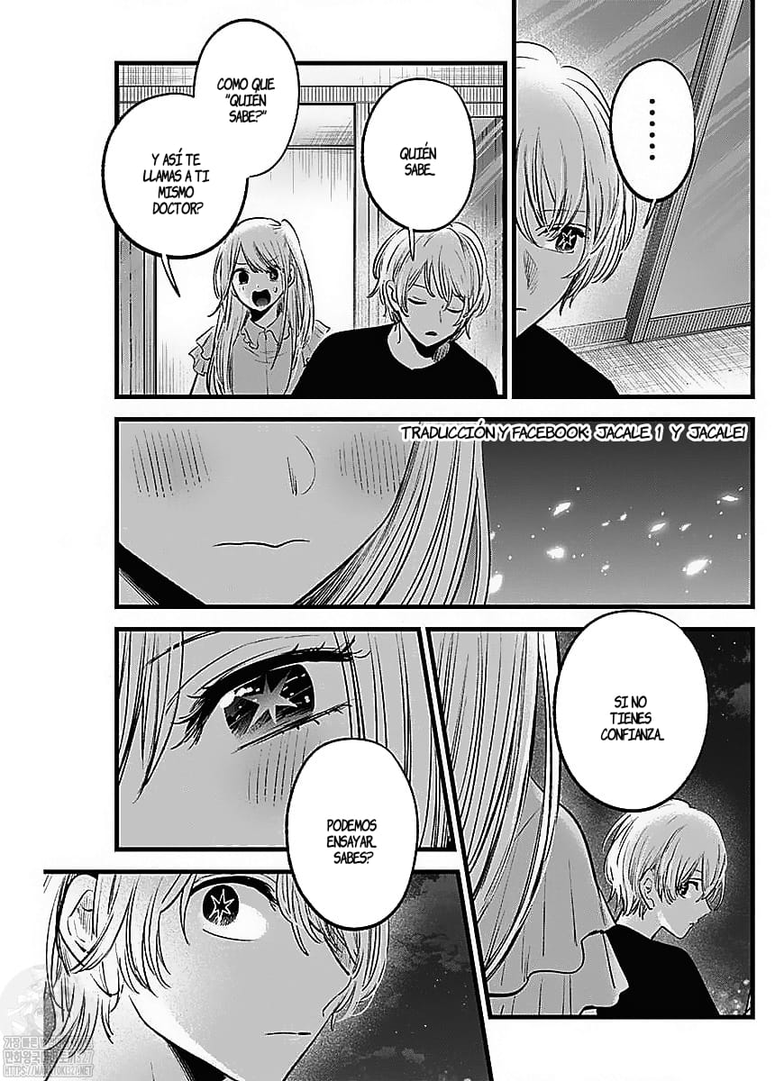 Read Oshi No Ko Es Manga Online