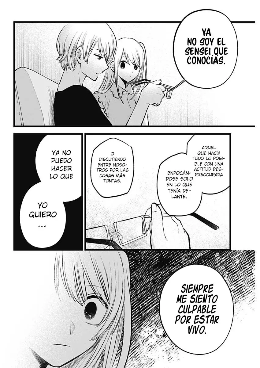 Read Oshi No Ko Es Manga Online