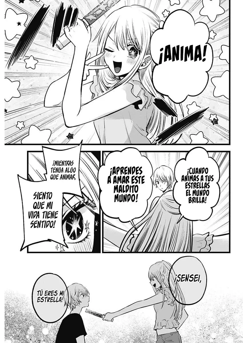 Read Oshi No Ko Es Manga Online