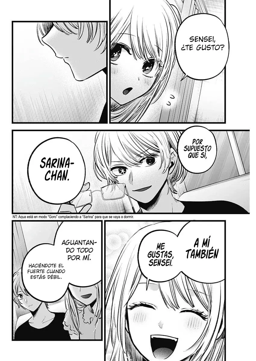 Read Oshi No Ko Es Manga Online