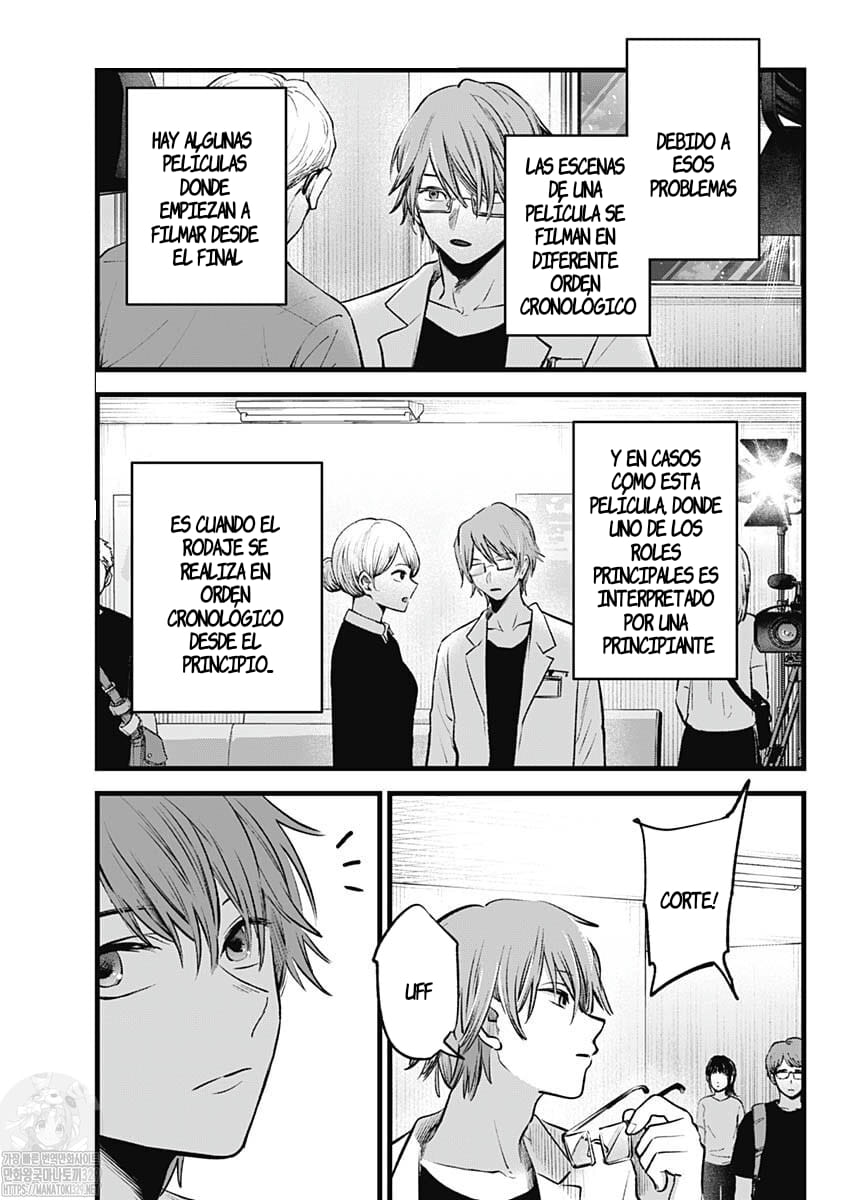 Read Oshi No Ko Es Manga Online