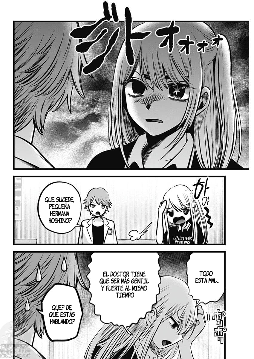 Read Oshi No Ko Es Manga Online