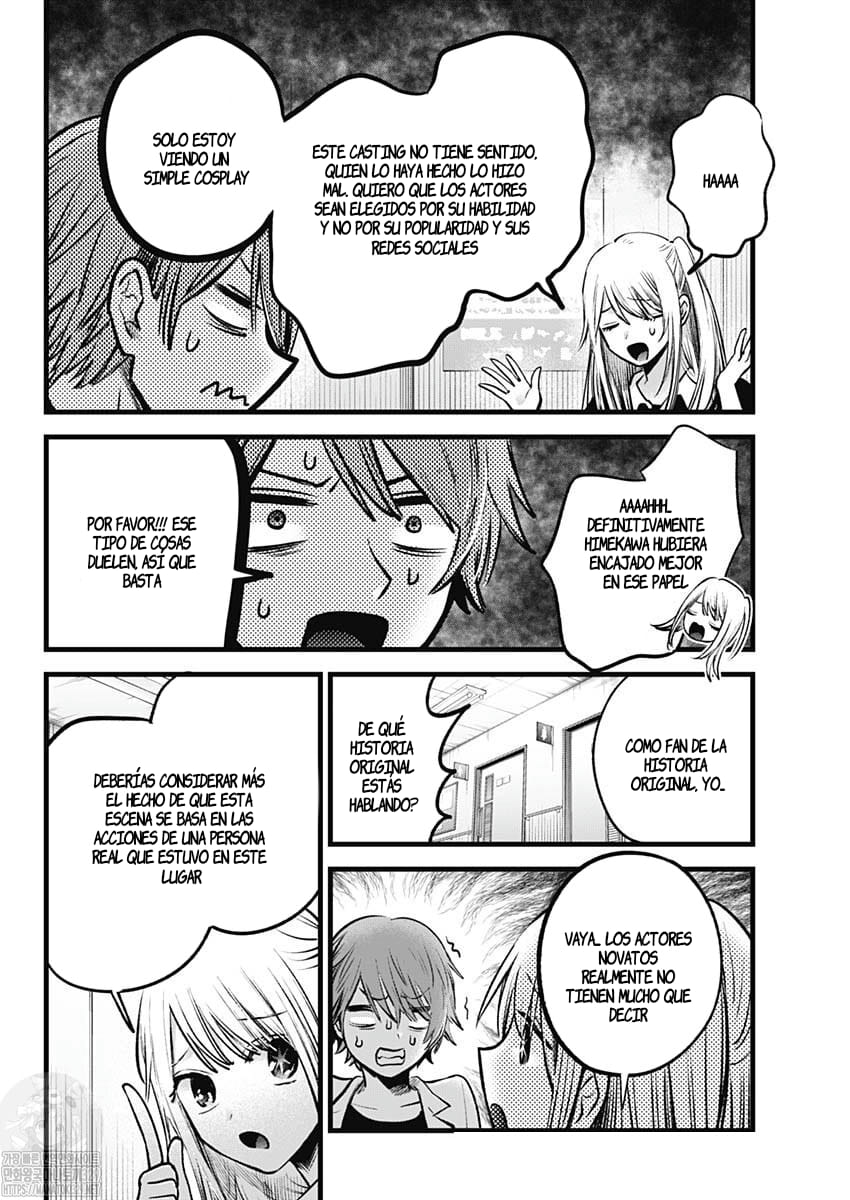 Read Oshi No Ko Es Manga Online