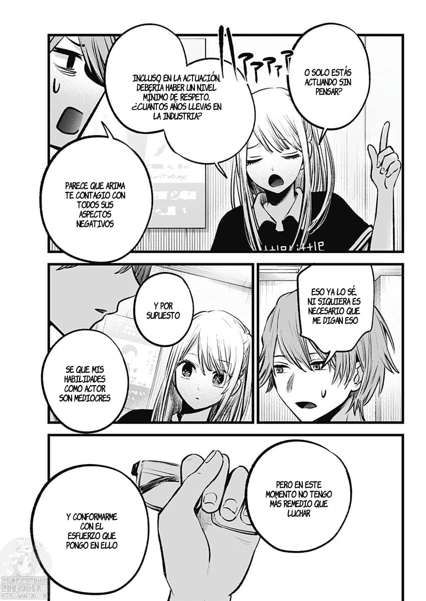 Read Oshi No Ko Es Manga Online