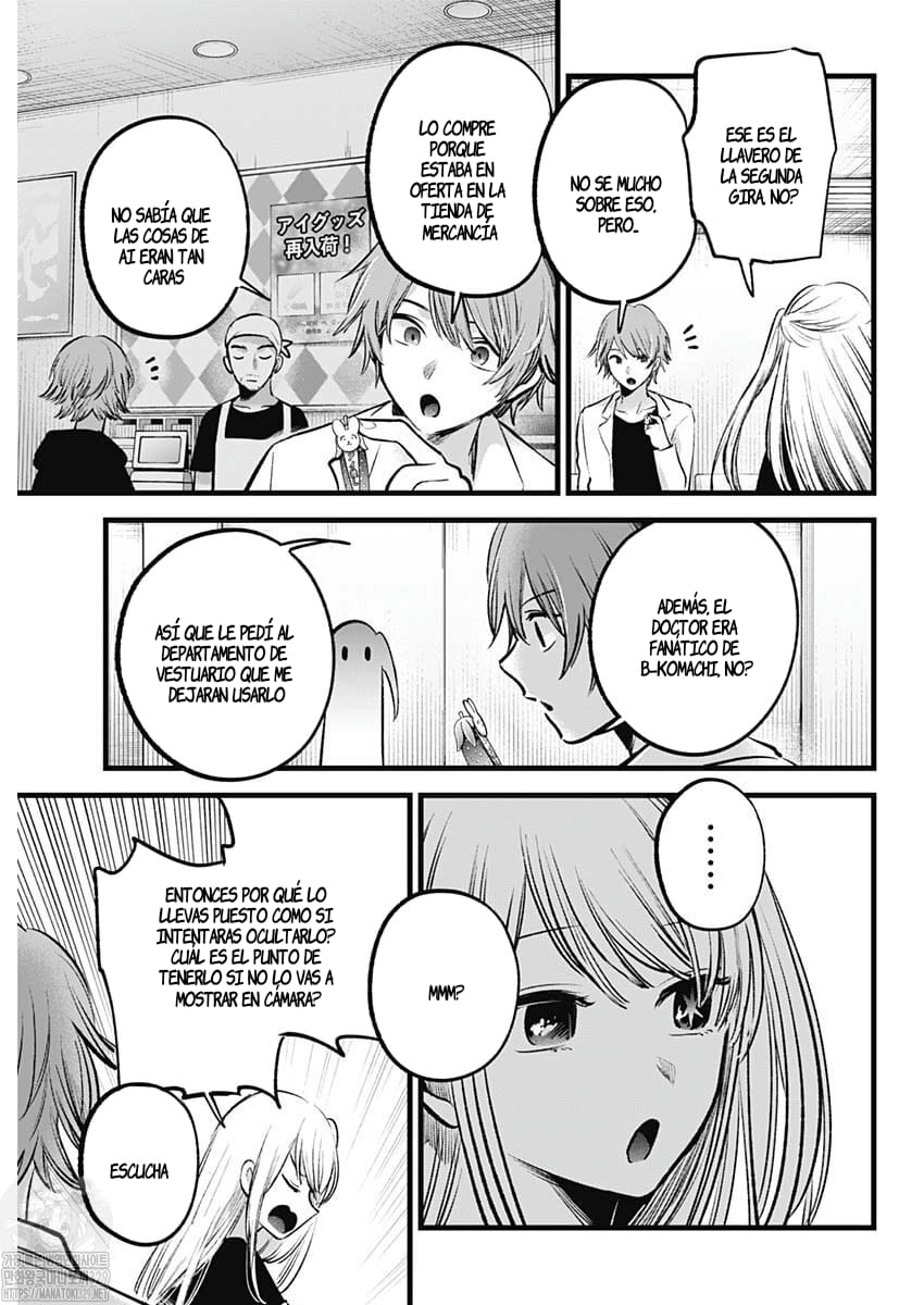Read Oshi No Ko Es Manga Online