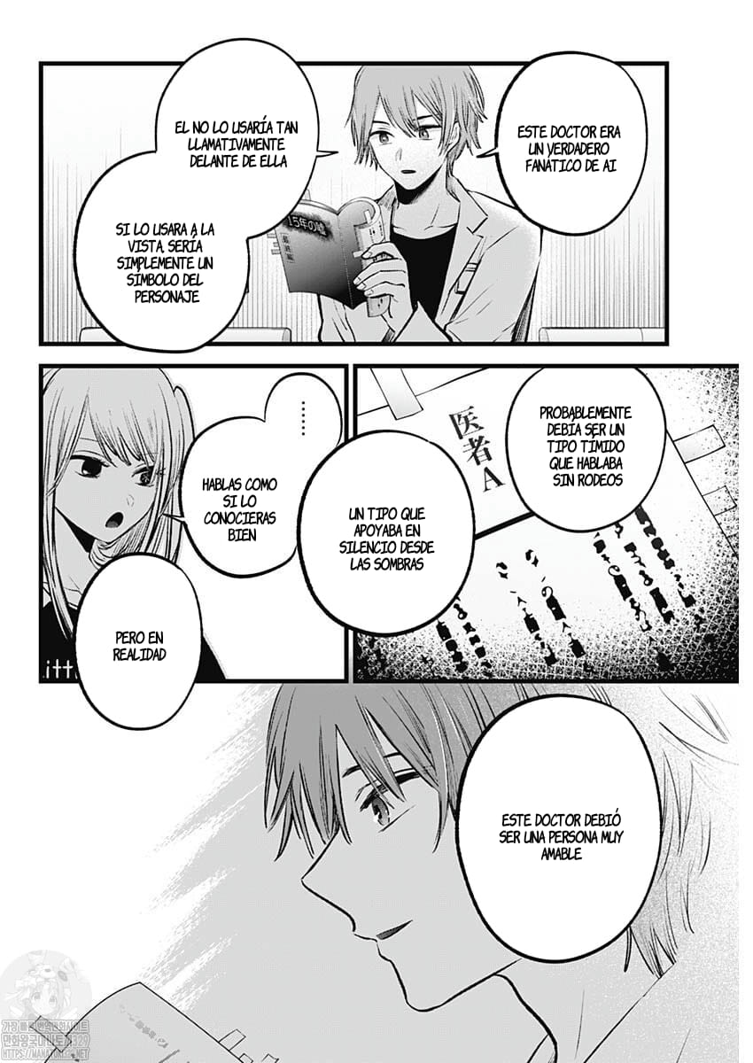 Read Oshi No Ko Es Manga Online