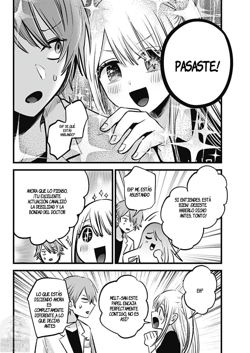 Read Oshi No Ko Es Manga Online